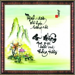 Tranh thư pháp vẽ tay chữ - AN NHIÊN -
